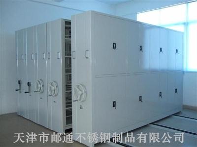 信報(bào)箱廠直銷檔案柜 信報(bào)箱 供求信息