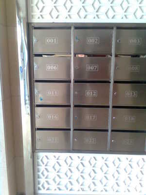 【供應高層住宅信報箱、集群住宅信報箱,不銹鋼信報箱】價格,廠家,圖片,信報箱/信箱,蒼南磐石不銹鋼制品廠-