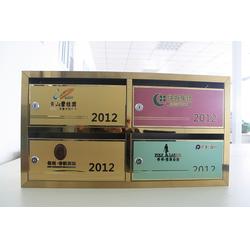 合肥天工 寫(xiě)字樓信報(bào)箱 北京信報(bào)箱